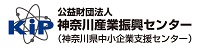 神奈川産業振興センター