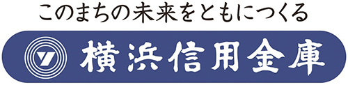 横浜信用金庫